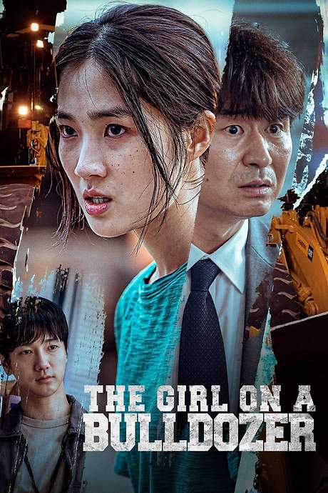 The Girl on a Bulldozer